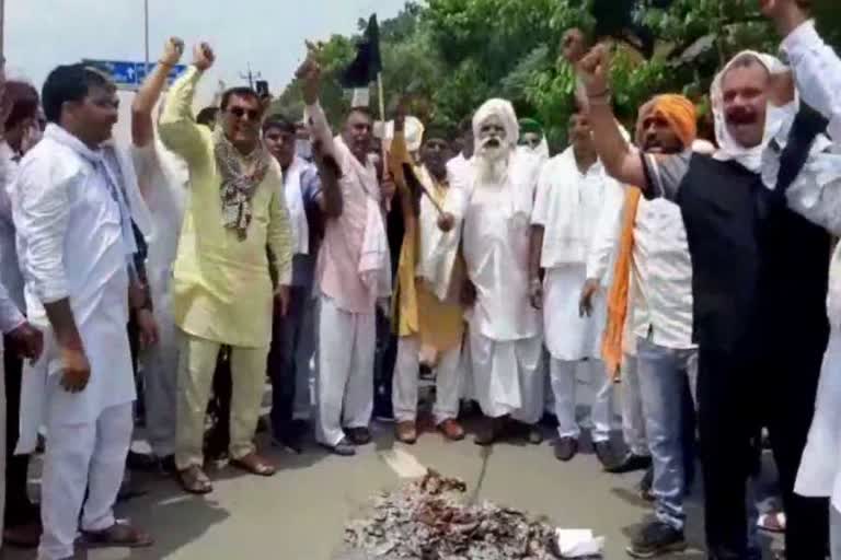 farmers protested against the three ordinances