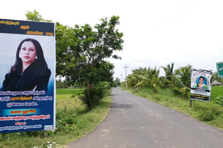 Tamil Nadu village in limelight after Kamala Harris’s nomination for US vice-president post