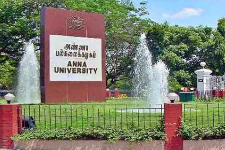 Anna university april may exam results announced