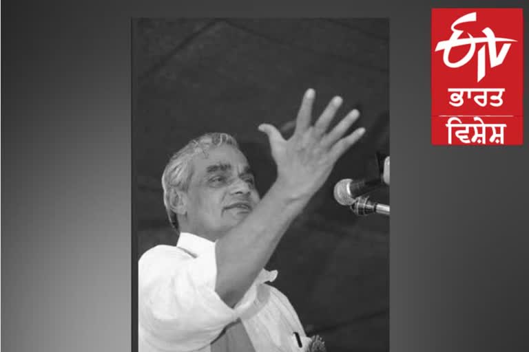 facts-to-know-about-atal-bihari-vajpayee