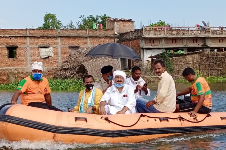 समस्तीपुर