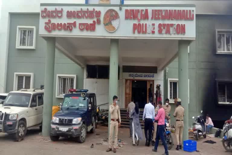 parents of Bengaluru riot accused gathered near the police station