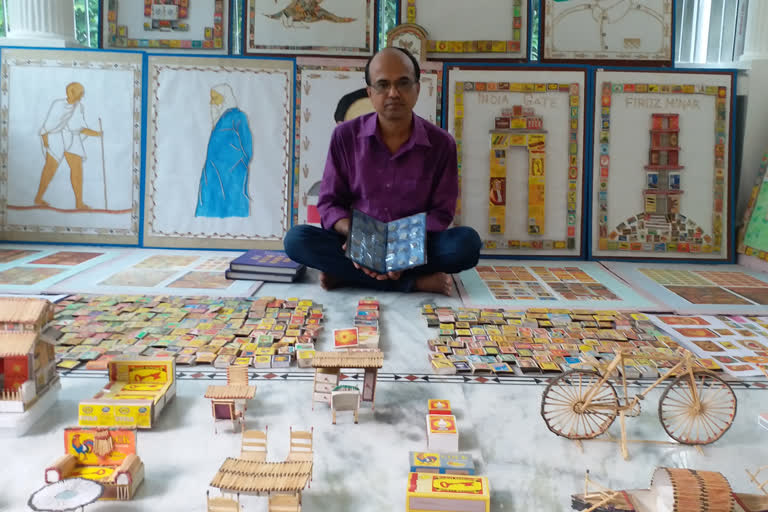 Malda Subir Saha's dream is to build a museum by collecting old Indian coins