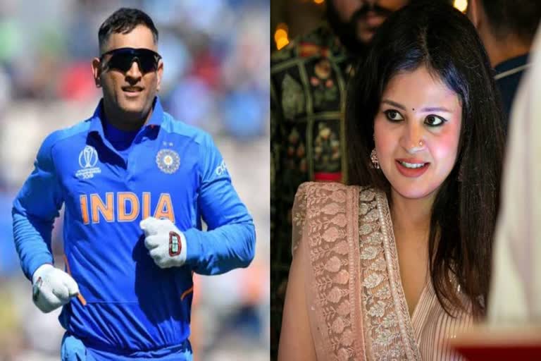 MS Dhoni, Sakshi Dhoni