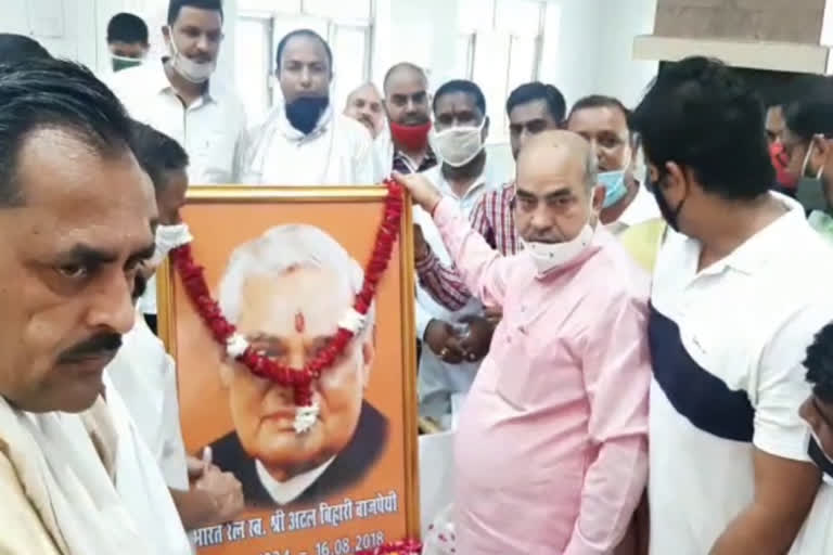 Moolchand Sharma tribute to former PM Vajpayee on his death anniversary in faridabad