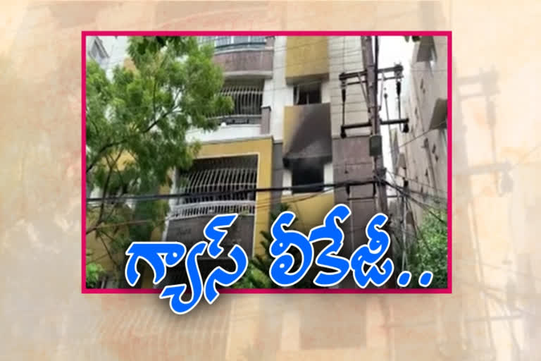 fire accident in chikkadpally gaganmhal thulips apportment