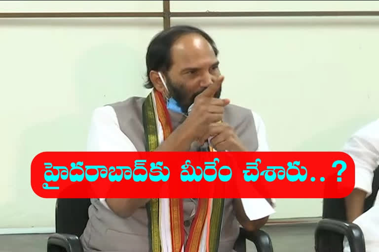 pcc chief uttam kumar reddy speaks on ghmc, warangal, khammam corporation  election