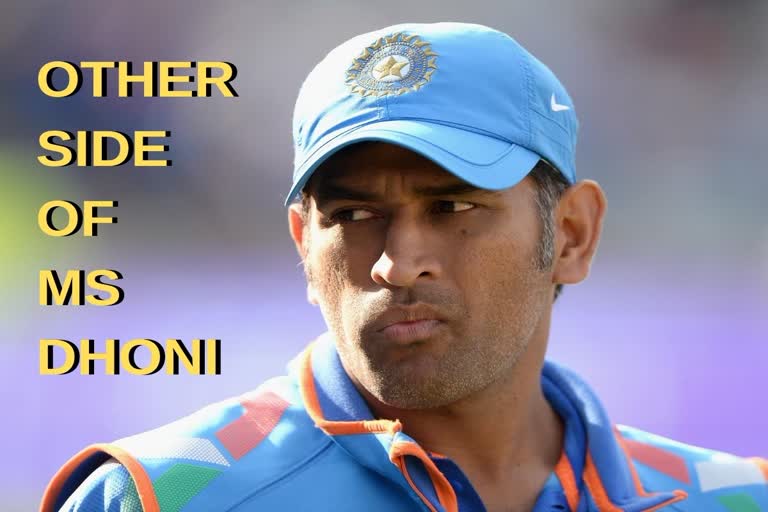 former india captain ms dhoni