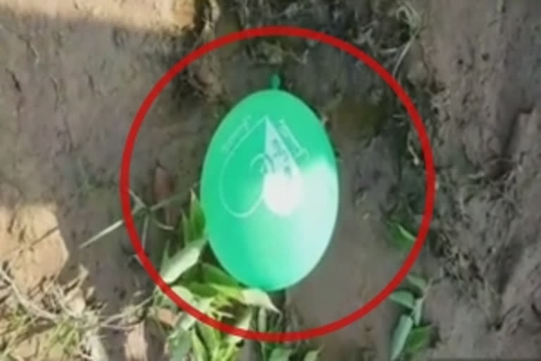 Balloon with imprint of Pakistan flag found in Rajasthan