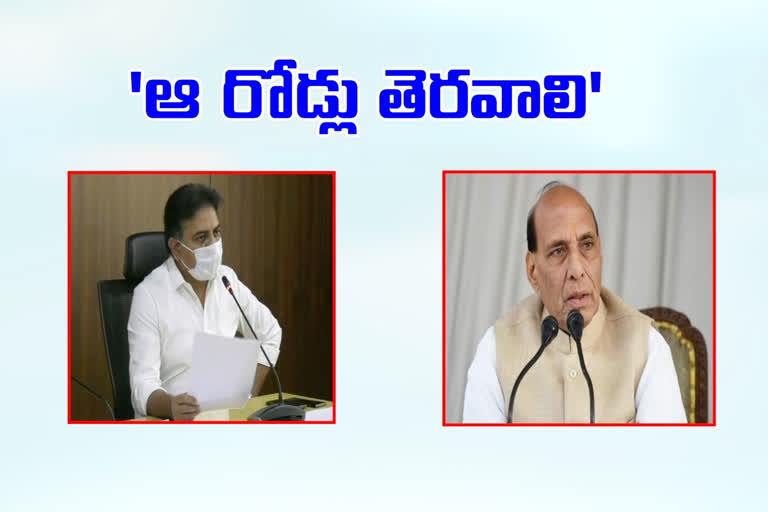 Minister KTR's letter to Union Minister Rajnath Singh