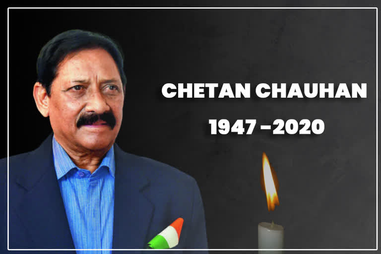 Chetan Chauhan, India cricketer, died