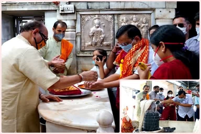 cm arvind kejriwal visits hanuman temple on his birthday