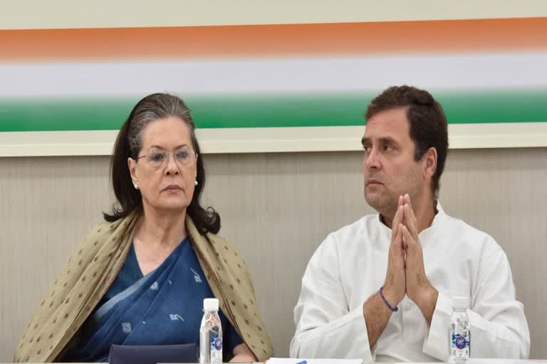 sonia-gandhi-and-rahul-gandhi-will-join-foundation-stone-of-rajiv-bhavan