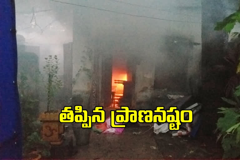 a-fire-broke-out-at-the-spm-quarters-in-kagaznagar