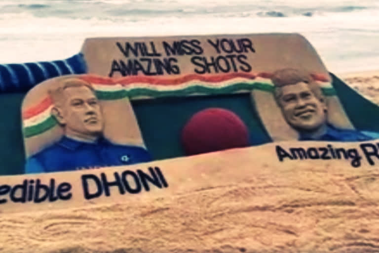 Sudarshan Patnaik pays tribute to MS Dhoni, Suresh Raina with sand art