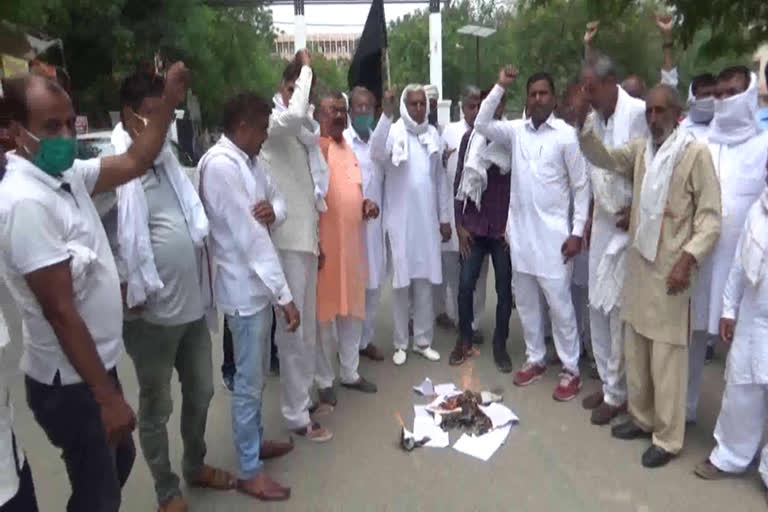 farmers protest against agricultural ordinances in hisar