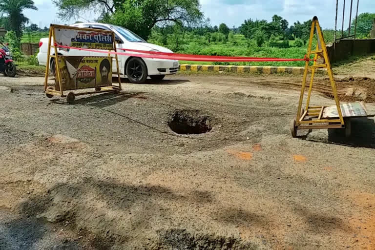 bad condition of road in dumka