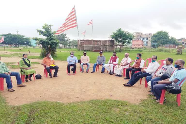 Meeting of tribal-social and cultural organizations in Ranchi, Tribal organization meeting at Sarna site of Ranchi Bariatu, News of Jharkhand tribal organization, रांची में आदिवासी-सामाजिक और सांस्कृतिक संगठनों की बैठक, रांची बरियातू के सरना स्थल में आदिवासी संगठन की बैठक, झारखंड आदिवासी संगठन की खबरें