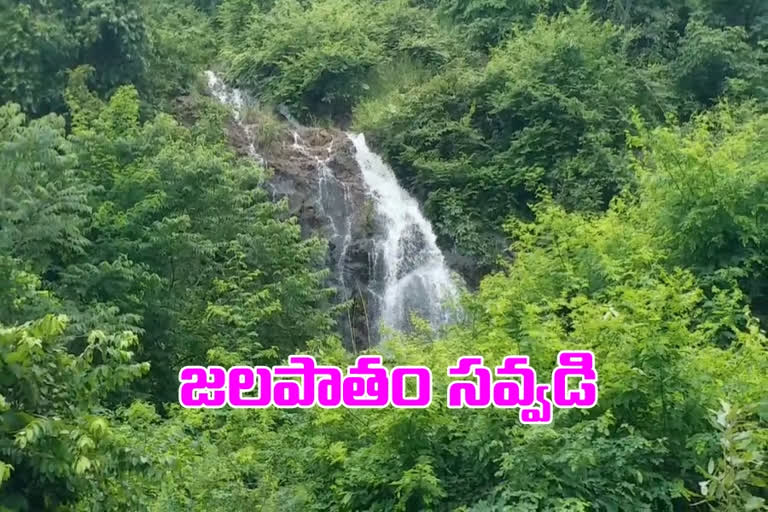 waterfalls-of-ratham