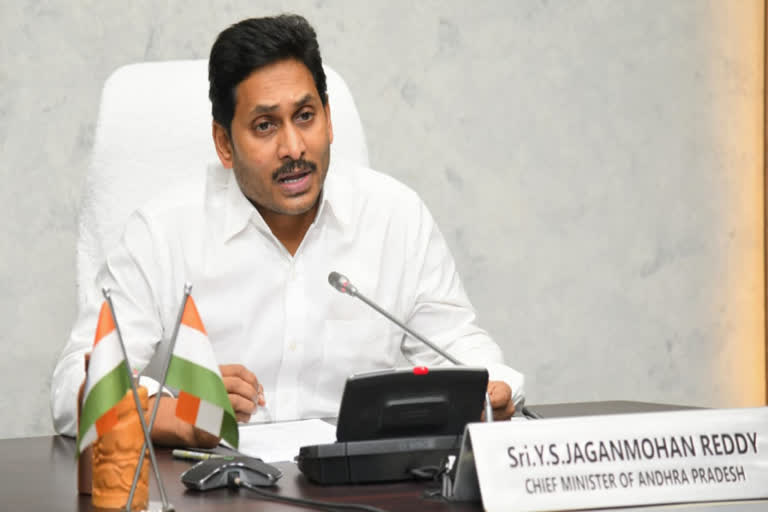 CM Inquiry on Godavari and Krishna floods