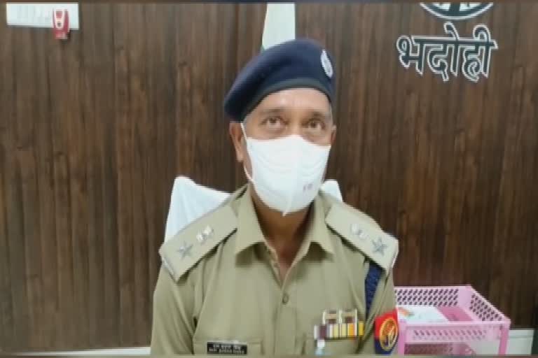 राम बदन सिंह, पुलिस अधीक्षक.