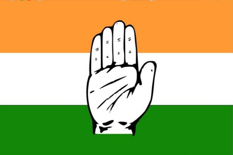 Congress