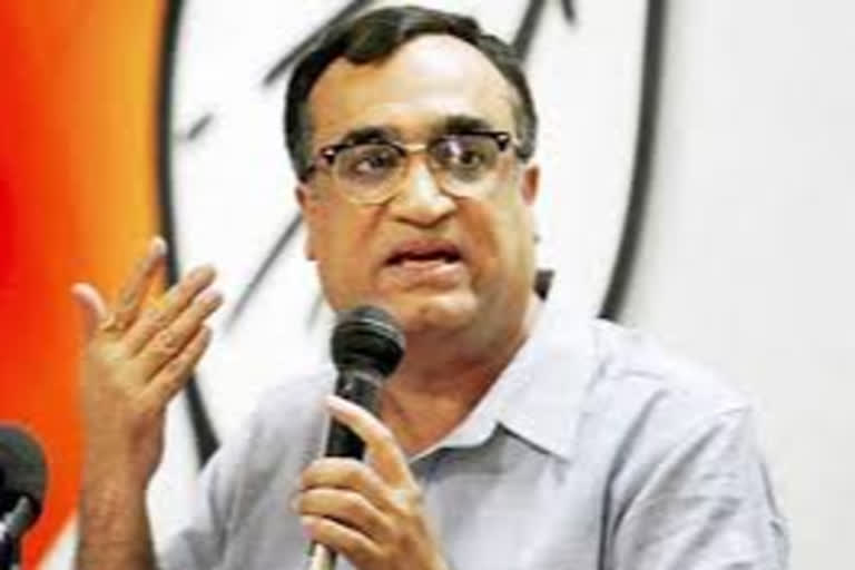 Senior Congress leader Ajay Maken (file photo)