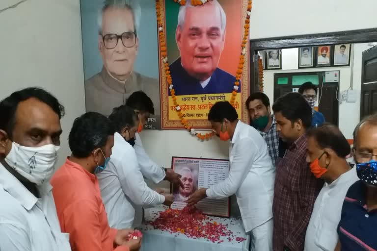 Former Prime Minister Atal Bihari Vajpayee death anniversary