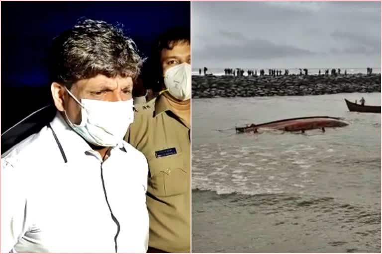 udupi-boat-tragedy-rescue-operation-going-on