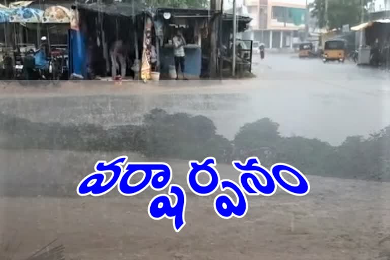 heavy rains in telangana