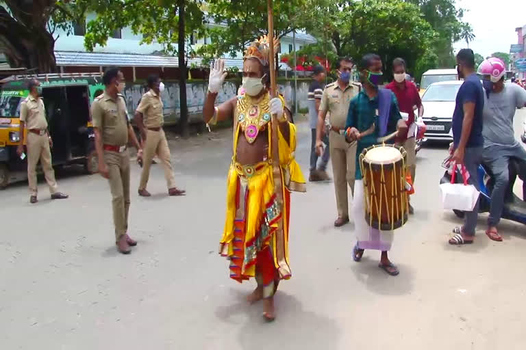 കൊവിഡ് ബോധവൽക്കരണം  ചേർത്തല മാവേലി  cherthala maveli  covid prevention