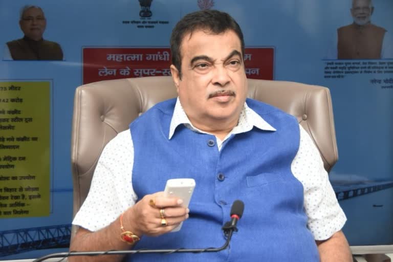 Nitin Gadkari