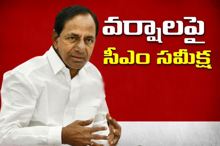 Afternoon CM KCR high level review on floods