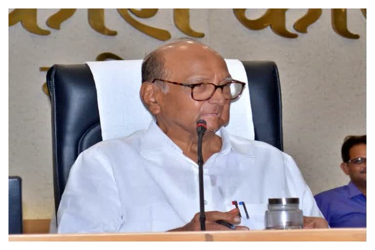 sharad pawar guard corona positive  sharad pawar security guard news  sharad pawar latest news  शरद पवारांच्या सुरक्षा रक्षकांना कोरोना  शरद पवार सुरक्षारक्षक बातमी  शरद पवार लेटेस्ट बातमी