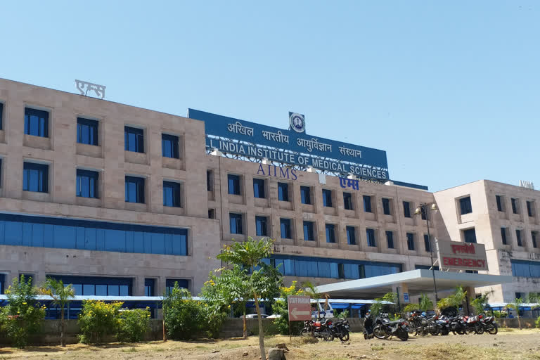 AIIMS Bhopal