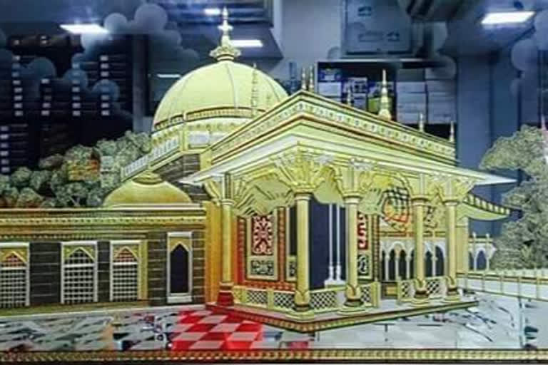 construction work at ajmer sharif dargah