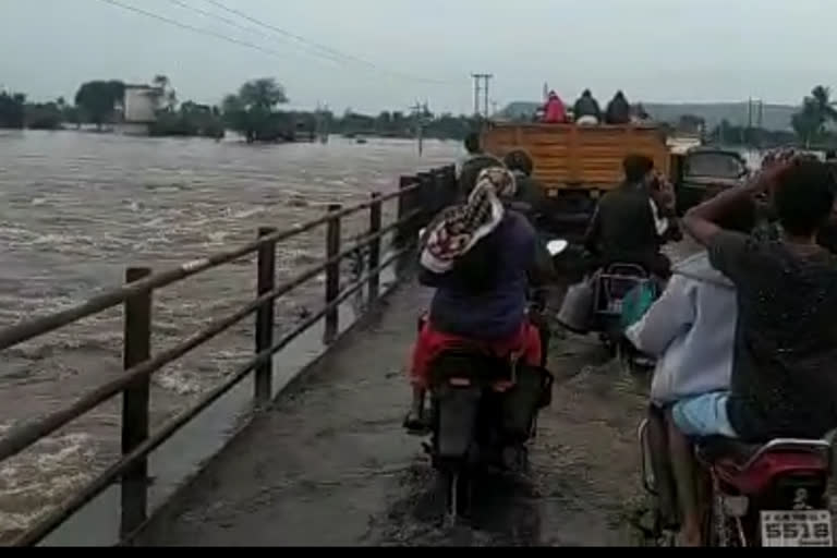 bridge Drowning in Belagavi district