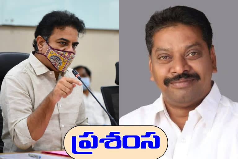 KTR Congratulations to the  MLA shekar reddy he spent Rs 50 lakh