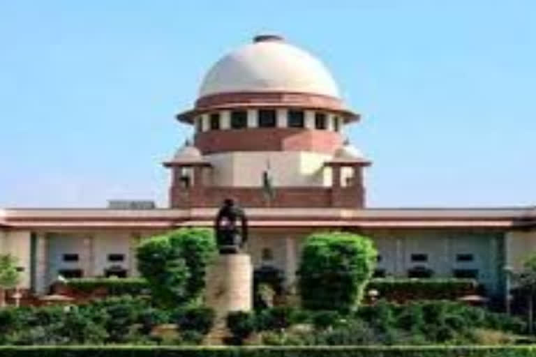 Supreme Court