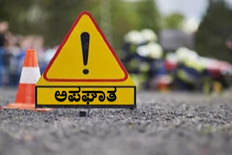 man killed in road accident, man killed in road accident at Haveri, Haveri road accident, Haveri road accident news, ರಸ್ತೆ ಅಪಘಾತದಲ್ಲಿ ವ್ಯಕ್ತಿ ಸಾವು, ಹಾವೇರಿಯಲ್ಲಿ ರಸ್ತೆ ಅಪಘಾತದಲ್ಲಿ ವ್ಯಕ್ತಿ ಸಾವು, ಹಾವೇರಿ ರಸ್ತೆ ಅಪಘಾತ, ಹಾವೇರಿ ರಸ್ತೆ ಅಪಘಾತ ಸುದ್ದಿ,