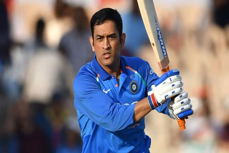 MS Dhoni