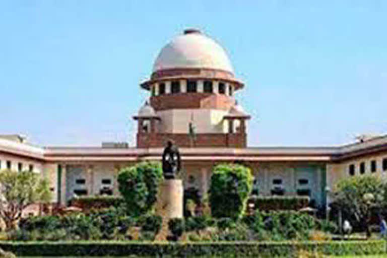 Supreme Court