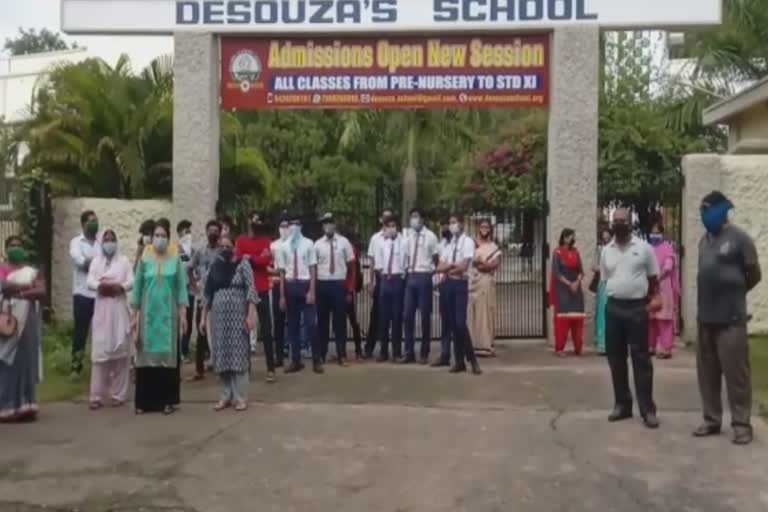 parents and students protest in rourkela for school fees