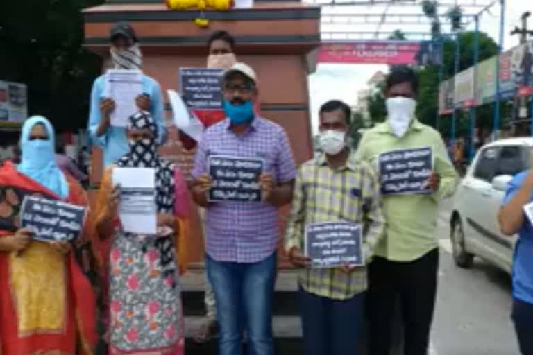 Contract faculty protest   at ongole