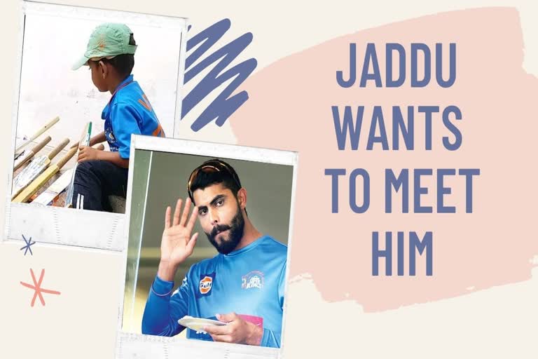 ravindra jadeja