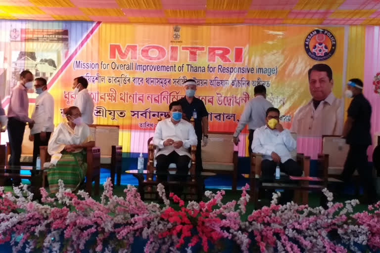 Chief Minister inaugurated by New building of  Dhubri Police Station