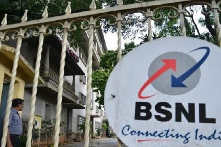 BSNL increases 74 days in annual tariff plans validity