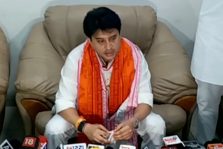 Jyotiraditya Scindia