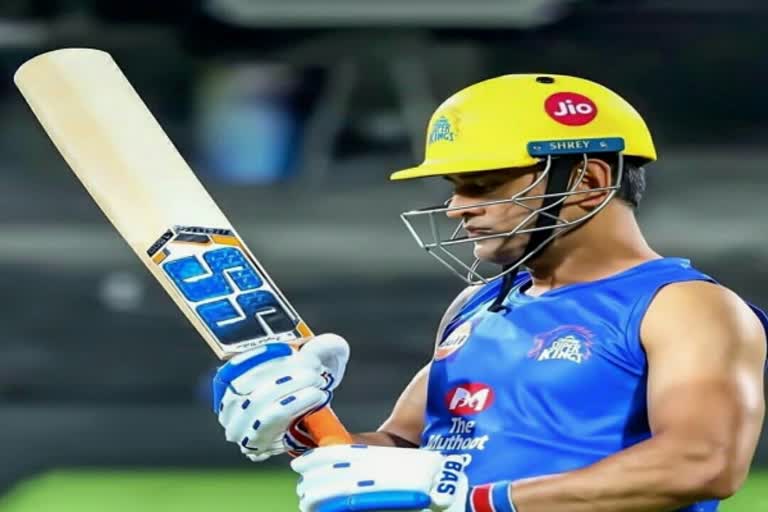 IPL 13: Bowlers will have to be careful while facing Dhoni, warns Pathan