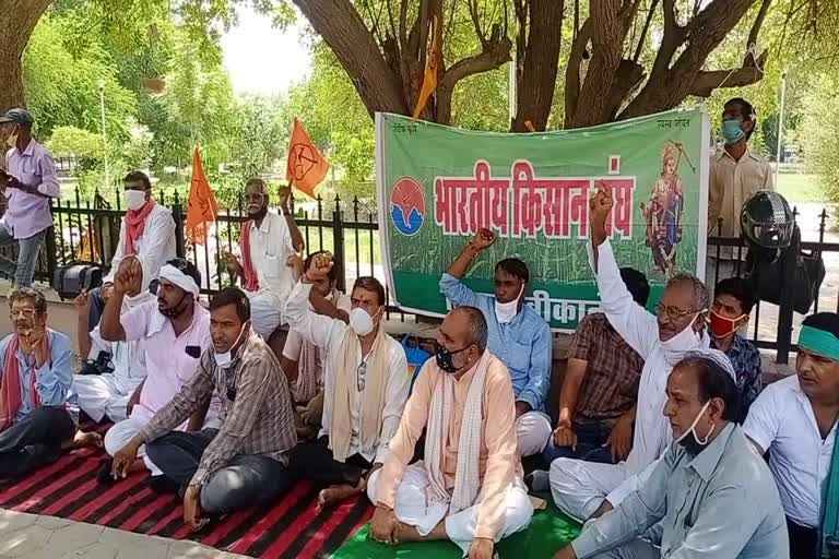 Farmers Protest, Bharatiya Kisan Sangh